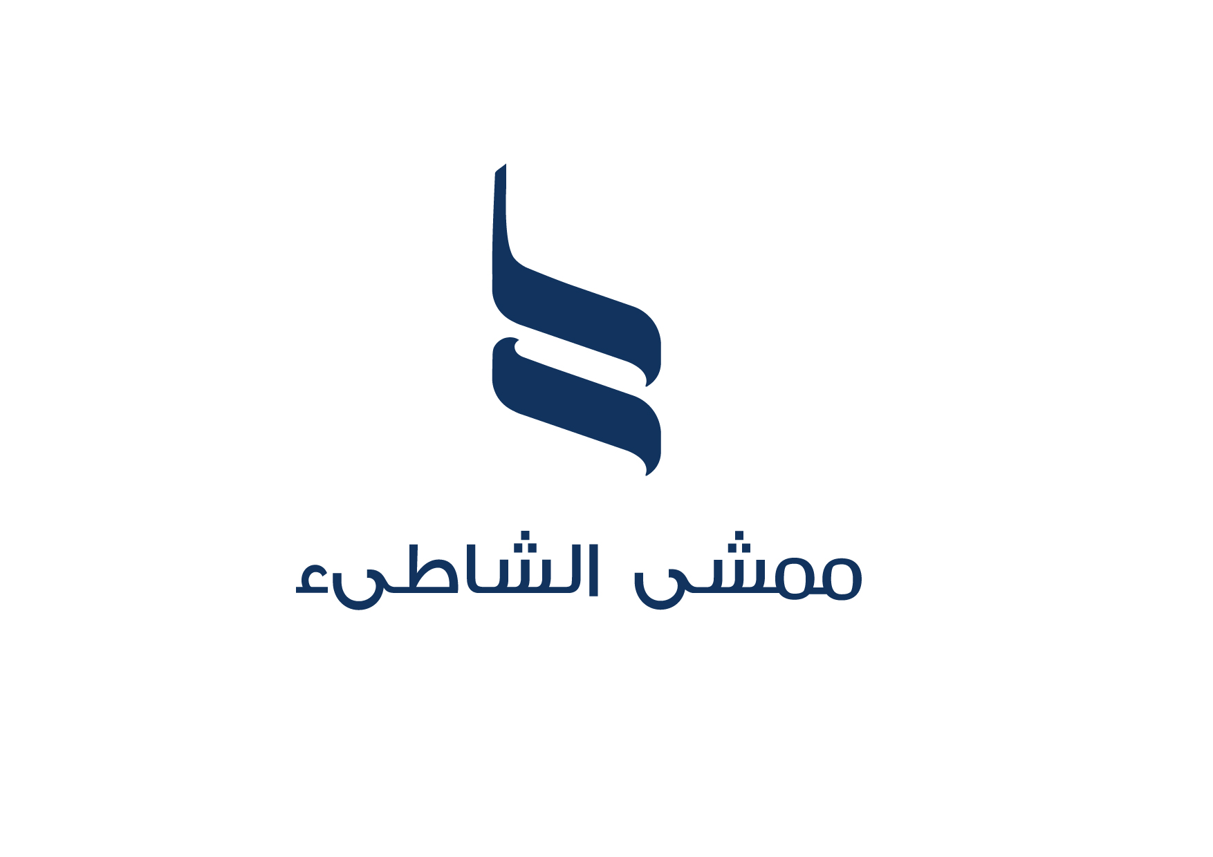 FINAL LOGO APPROVED Arabic + English-03